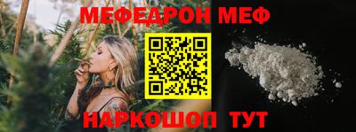 скорость Краснодар