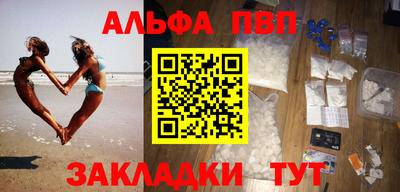 кокс Кунгур