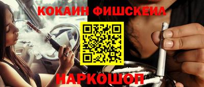 скорость Краснодар