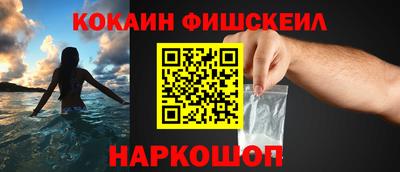 apvp Кулебаки