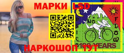 mdma Краснознаменск