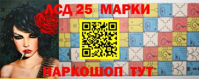 кокс Кунгур