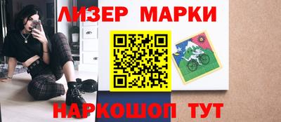 apvp Кулебаки