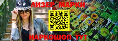 a pvp Кумертау