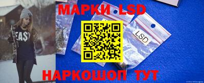 скорость Краснодар