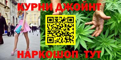 скорость Краснодар