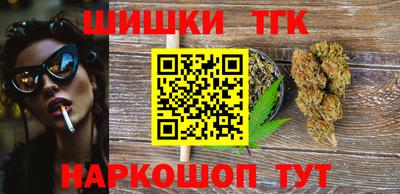 скорость Краснодар