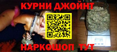 mdma Краснознаменск