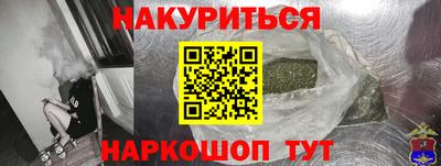 mdma Краснознаменск