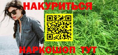 ешки Краснокаменск