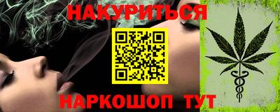 mdma Краснознаменск