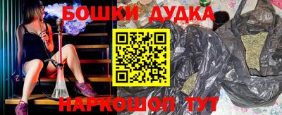 a pvp Кумертау