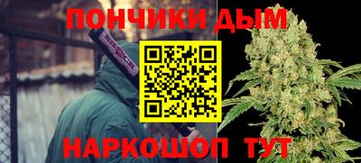 apvp Кулебаки
