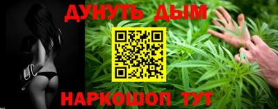mdma Краснознаменск