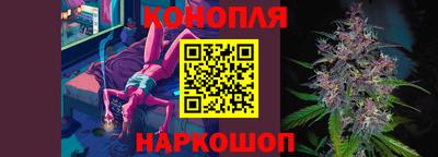 скорость Краснодар