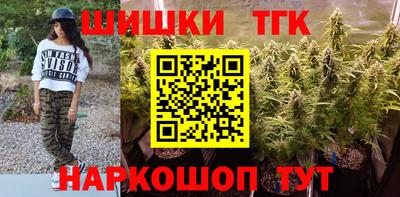 ешки Краснокаменск
