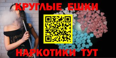 скорость Краснодар