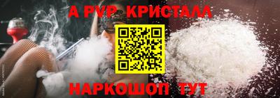 скорость Краснодар