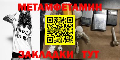 ешки Краснокаменск