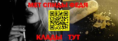 apvp Кулебаки