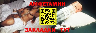 скорость Краснодар