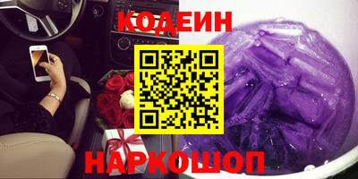 a pvp Кумертау