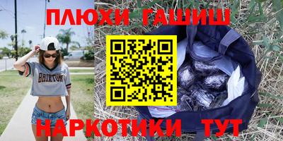 кокс Кунгур
