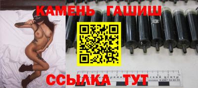 скорость Краснодар