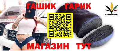 mdma Краснознаменск