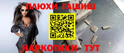 apvp Кулебаки