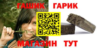 apvp Кулебаки