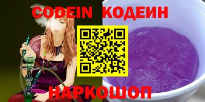 кокс Кунгур