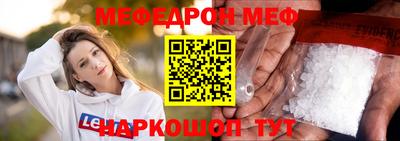 скорость Краснодар