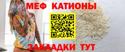 apvp Кулебаки